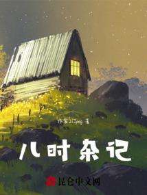 金门财税公司流程