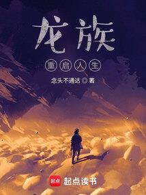 杨晓华辽宁省财政厅