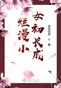 cpa宁波自习室直播