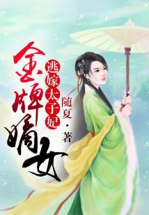北国商城会计考试