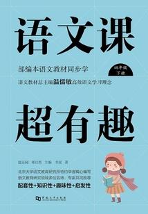 福田区财税代理价格查询