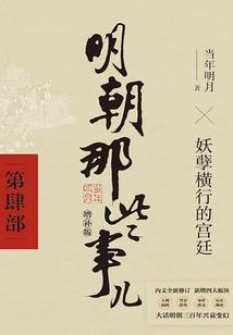中级会计增值税汇总