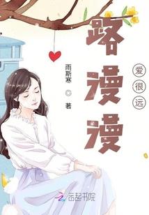 酒店退房款会计分录