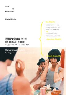 绍兴东奥