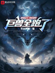 会计师迁移手续流程表格