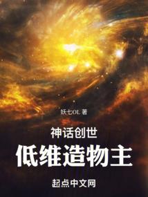 中级会计职称雷同