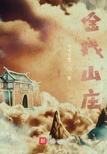 怎样做会计分录例题