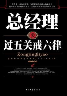 中级会计要多做真题吗