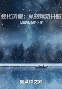 东奥羽绒服短款图片