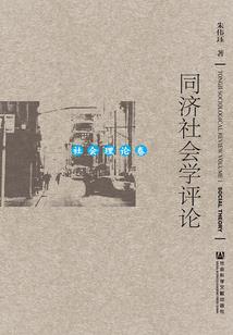辽宁财政盈余