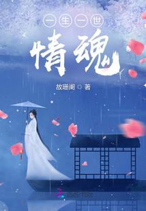 漫画学初级会计好吗