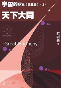 销售育肥猪会计分录大全