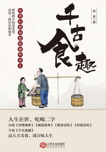 中级会计有过延期吗