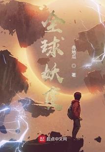 致同京华会计师