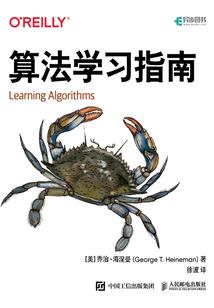 财政匮乏