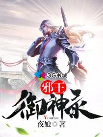 中职基础会计转段考试
