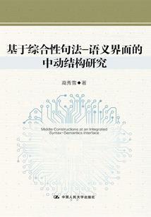 狱中自学注册会计师
