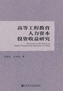 东奥会开幕会解说