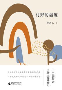 cpa科目的难度排行