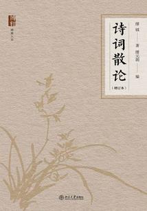 云南会计初级考试地点