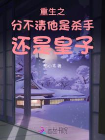固始县财政投资公司