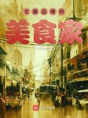 东奥用品背包怎么样