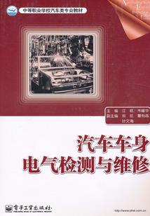 王宏佳cpa