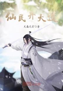 报考cpa无单位