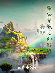 2021初级会计二模