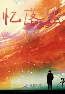 财税公司玉林