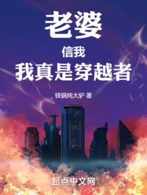 四川会计专业大学排名