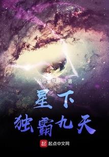东社奥莱