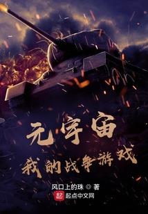 广东科技财政