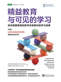 海丰财政局公务员怎么样