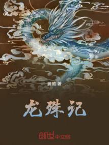 财税销售工作怎样
