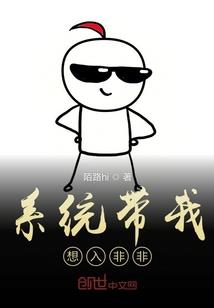东奥会期间题目有哪些