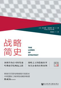 中级会计信息采集通过了