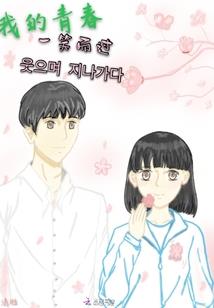 财税(2017)11