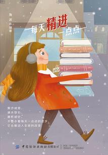 注册会计师实务证书