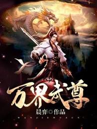 2021财政走向