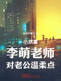 杭州容城会计师培训地址