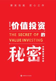 安徽省会计