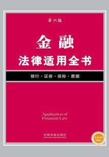 注册会计师会计的分值