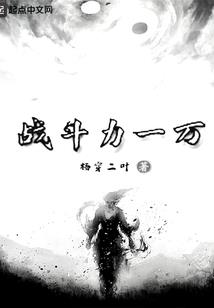 菏泽睿信会计培训