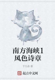 漳州财政增长比例