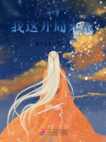 东奥是多久开始