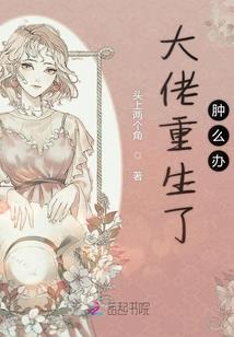 诸城永信财税