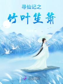 湛江初级会计师