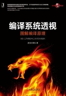 财政集中率是