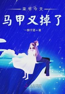 9.1下午会计考试答案